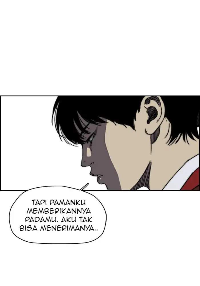 Wind Breaker Chapter 197 - halaman 21