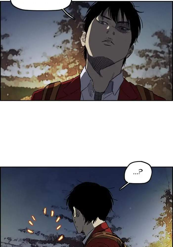 Wind Breaker Chapter 197 - halaman 24