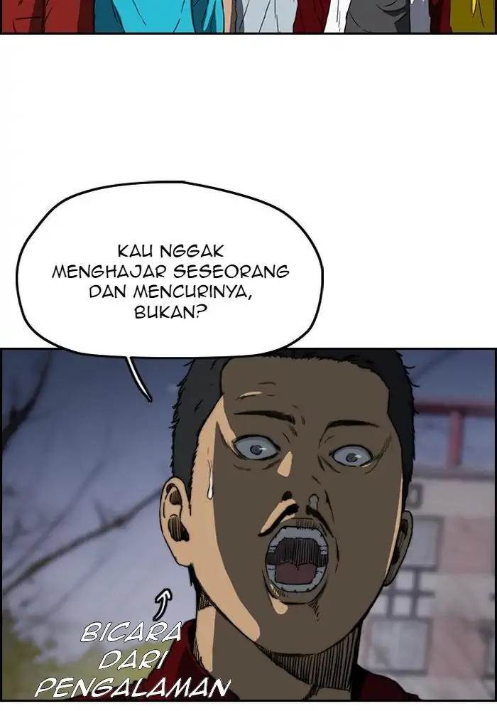 Wind Breaker Chapter 197 - halaman 45