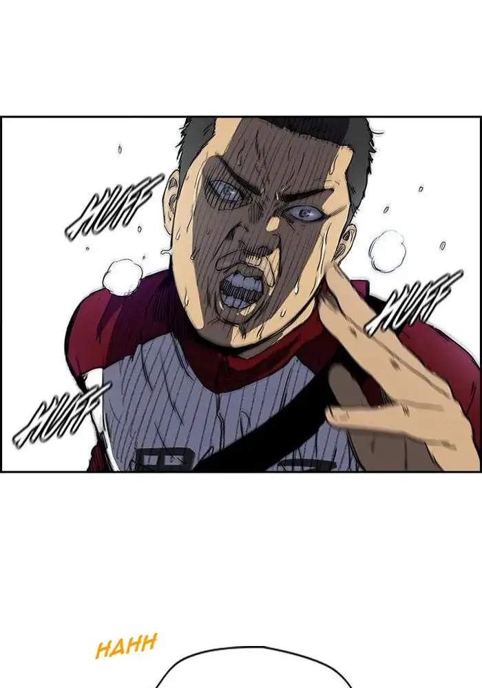 Wind Breaker Chapter 198 - halaman 14