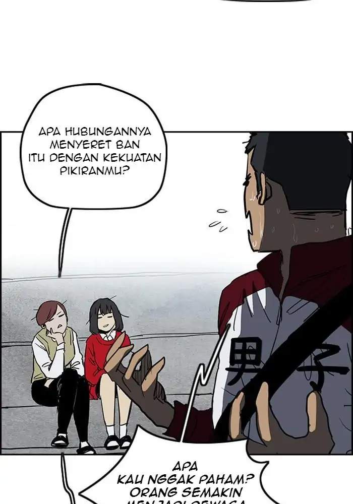 Wind Breaker Chapter 198 - halaman 21