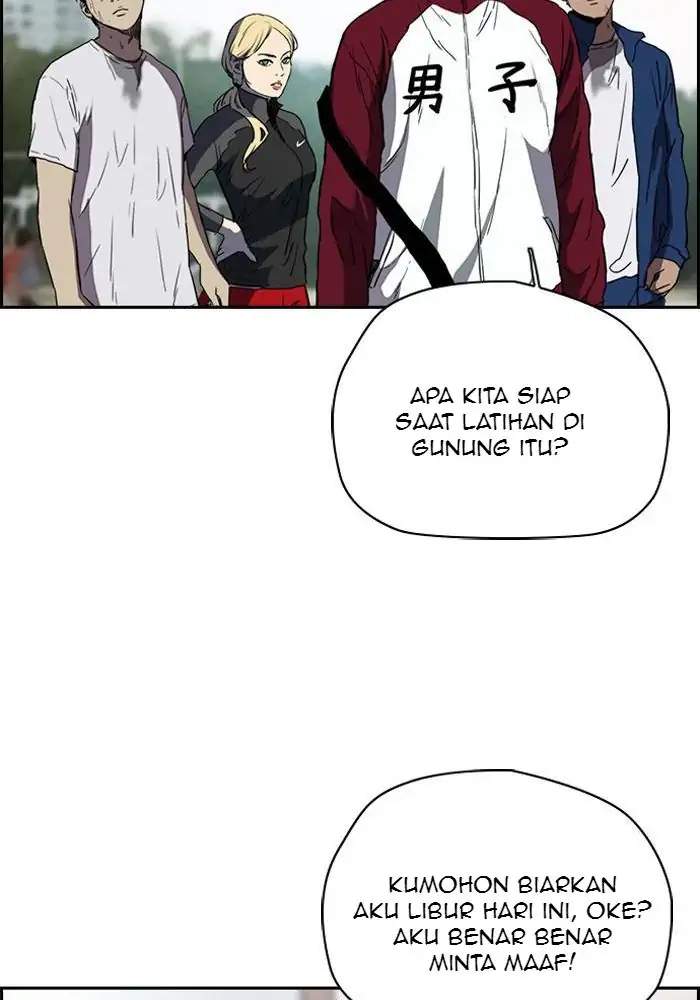 Wind Breaker Chapter 198 - halaman 31