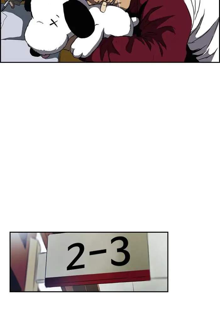 Wind Breaker Chapter 198 - halaman 44