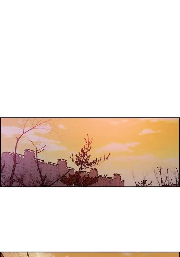 Wind Breaker Chapter 198 - halaman 48