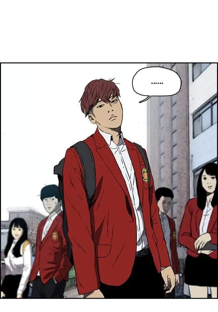 Wind Breaker Chapter 198 - halaman 5
