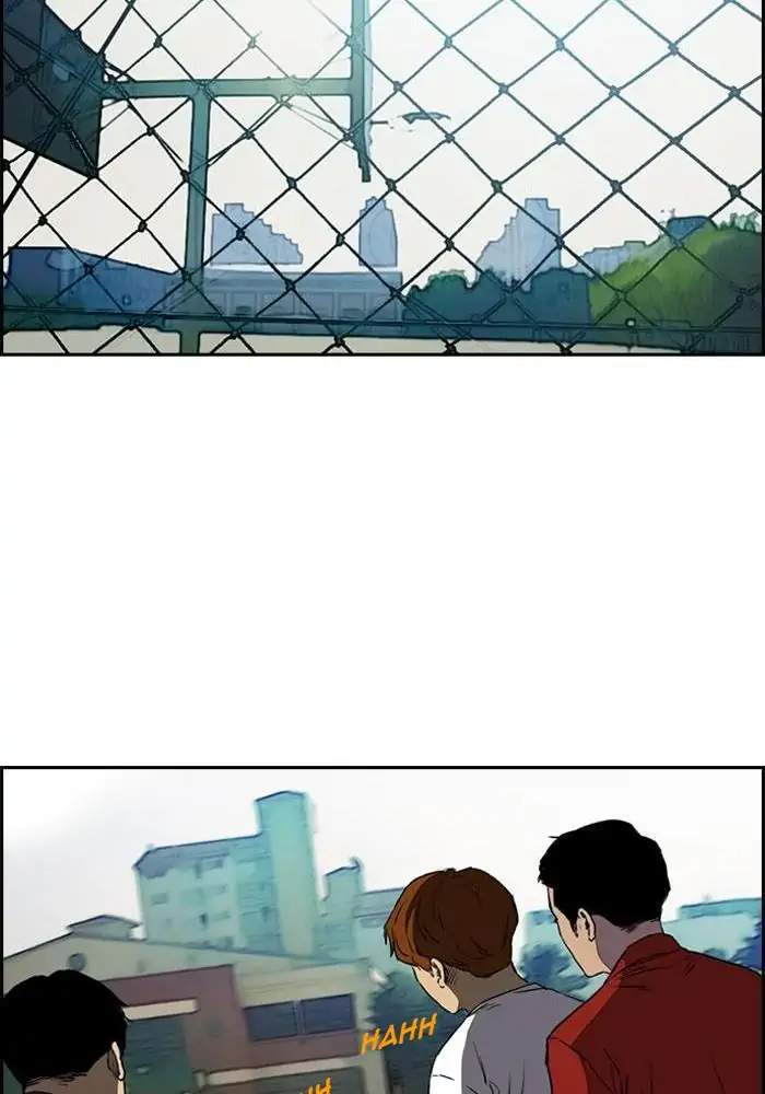 Wind Breaker Chapter 198 - halaman 8