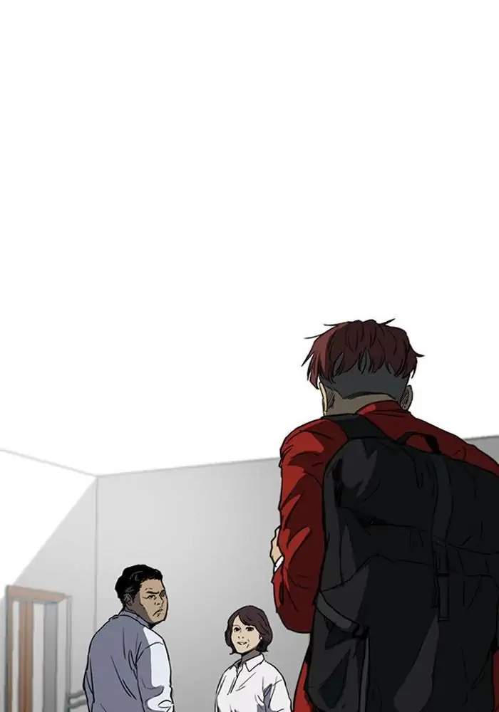 Wind Breaker Chapter 199 - halaman 34