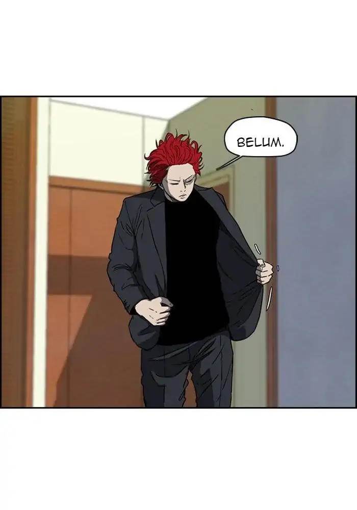 Wind Breaker Chapter 199 - halaman 45