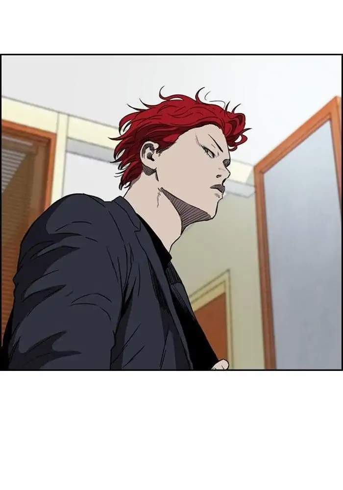 Wind Breaker Chapter 199 - halaman 46