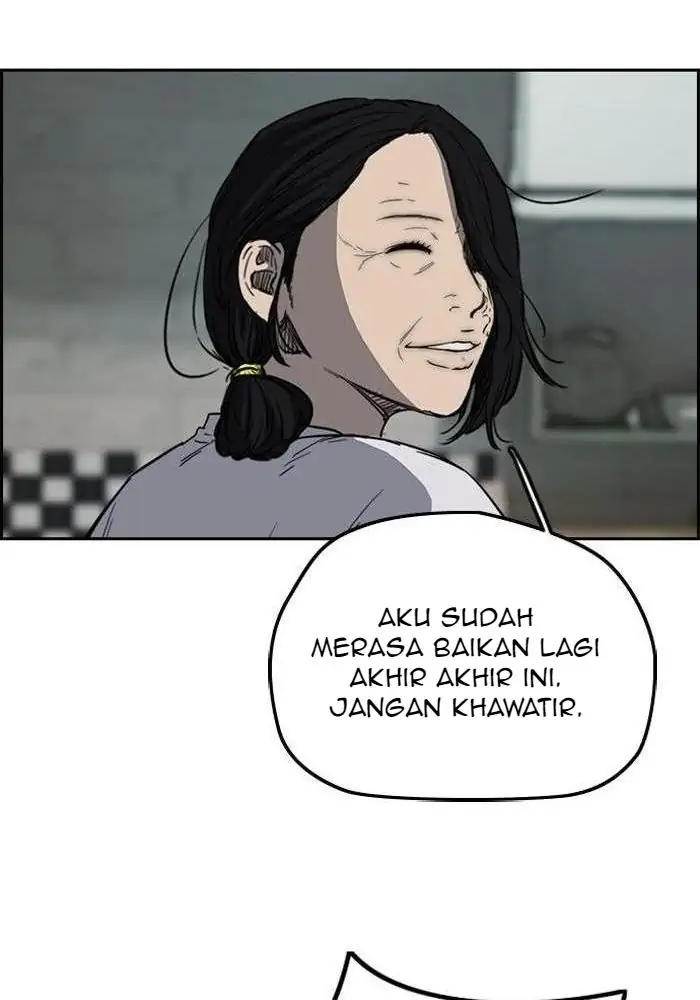 Wind Breaker Chapter 199 - halaman 51