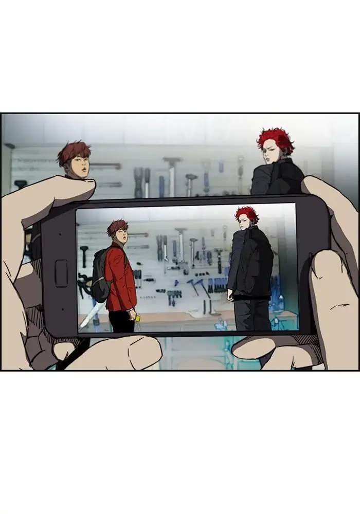 Wind Breaker Chapter 199 - halaman 6