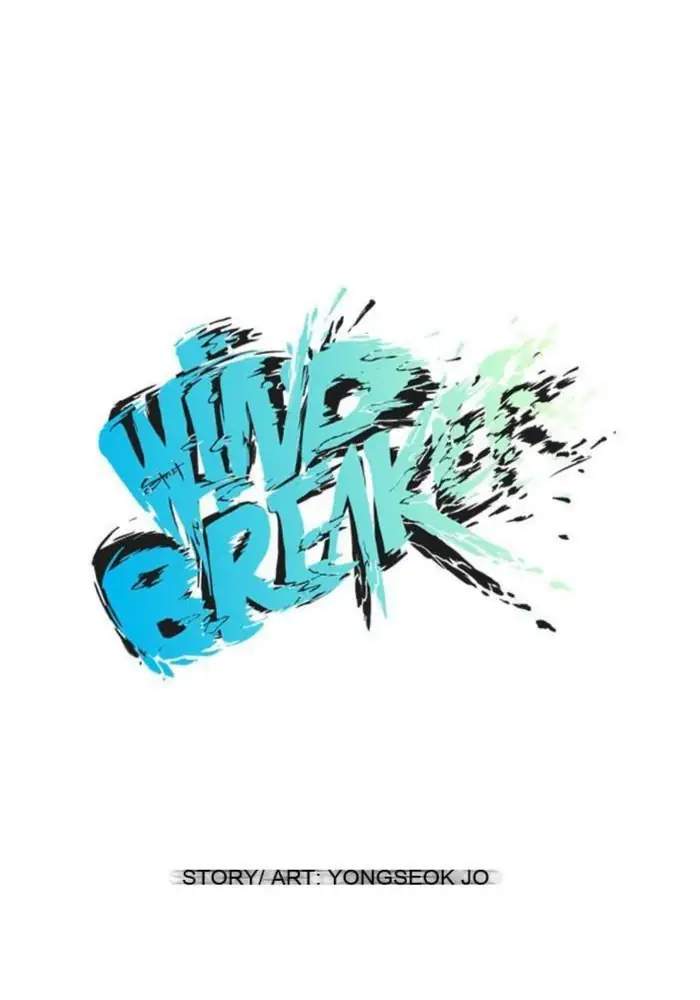 Wind Breaker Chapter 20 - halaman 13