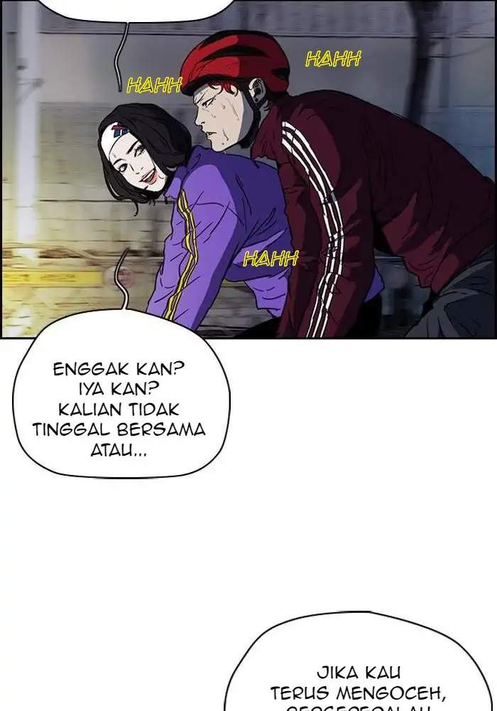Wind Breaker Chapter 200 - halaman 14