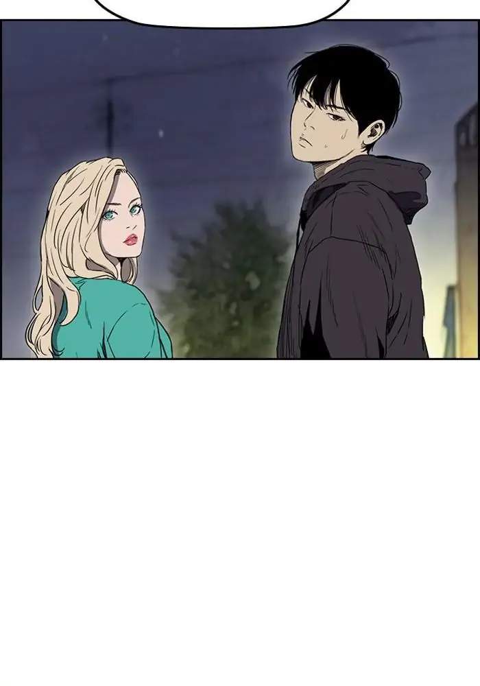 Wind Breaker Chapter 200 - halaman 32
