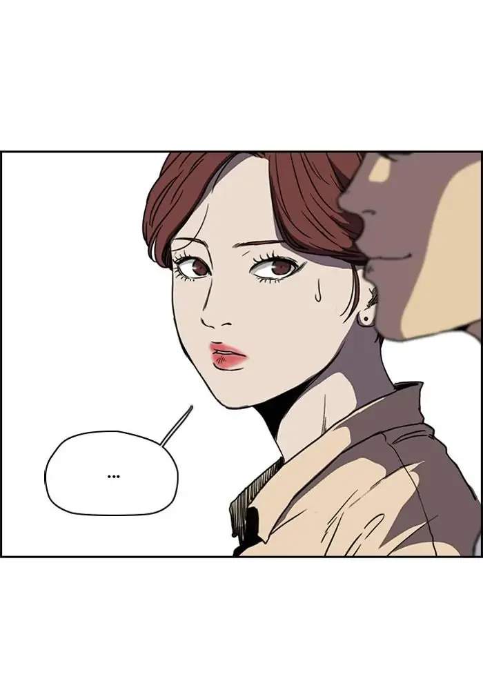 Wind Breaker Chapter 200 - halaman 58