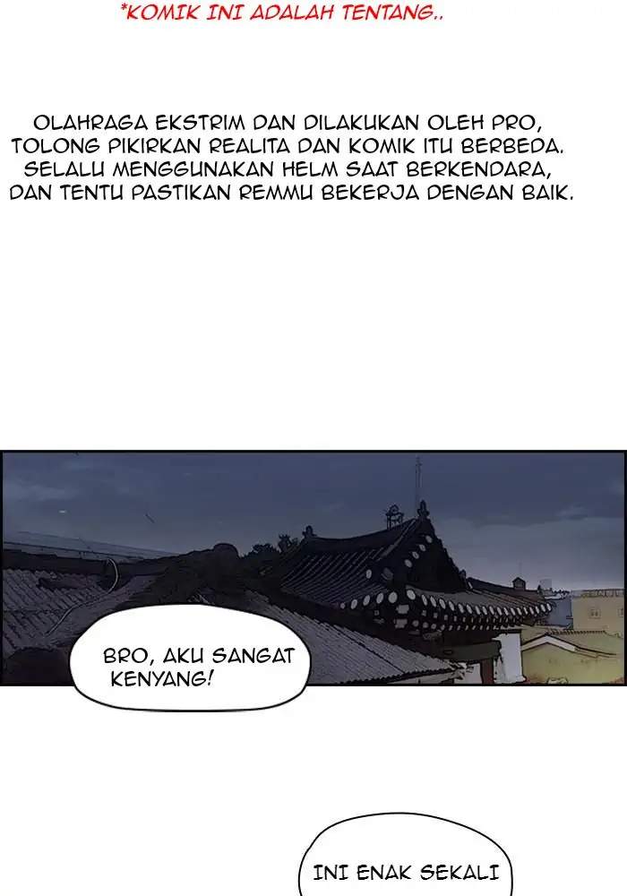 Wind Breaker Chapter 201 - halaman 1