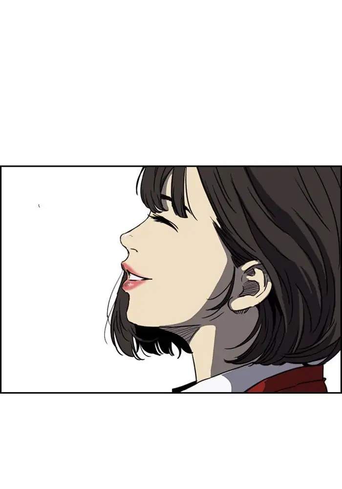 Wind Breaker Chapter 201 - halaman 37