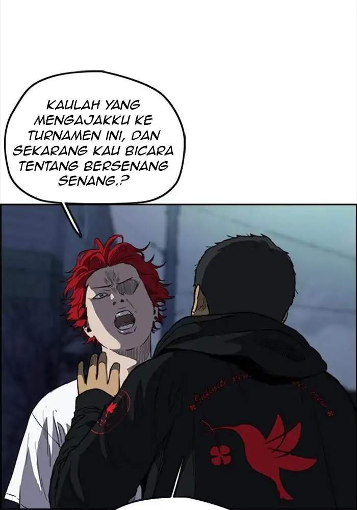 Wind Breaker Chapter 202 - halaman 11