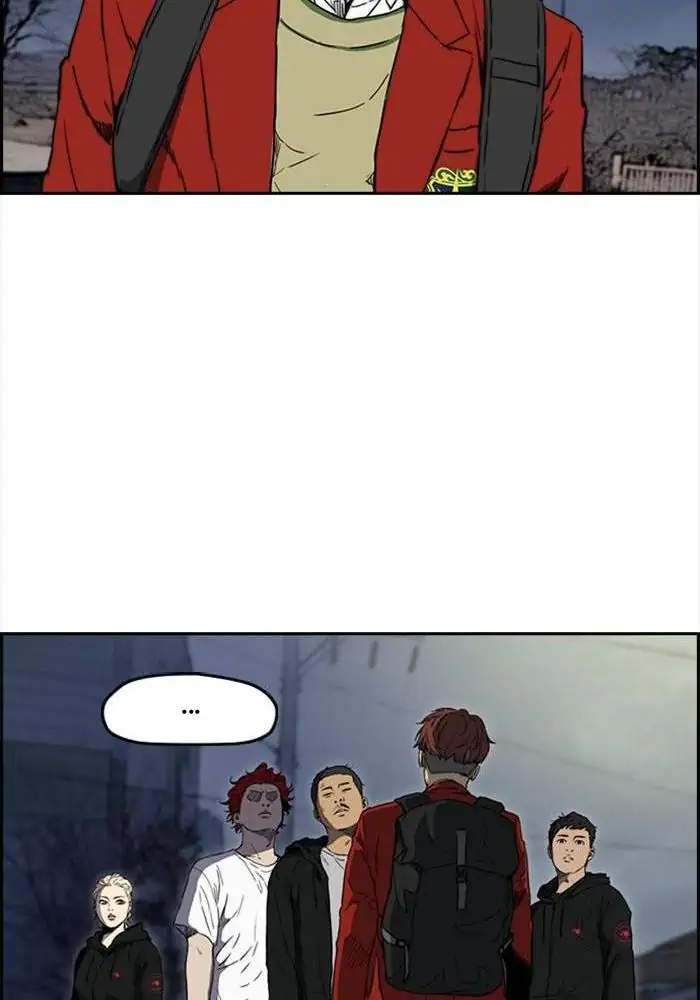 Wind Breaker Chapter 202 - halaman 20