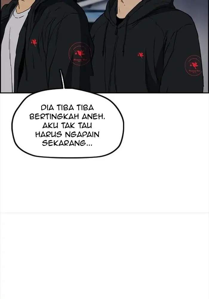 Wind Breaker Chapter 202 - halaman 30