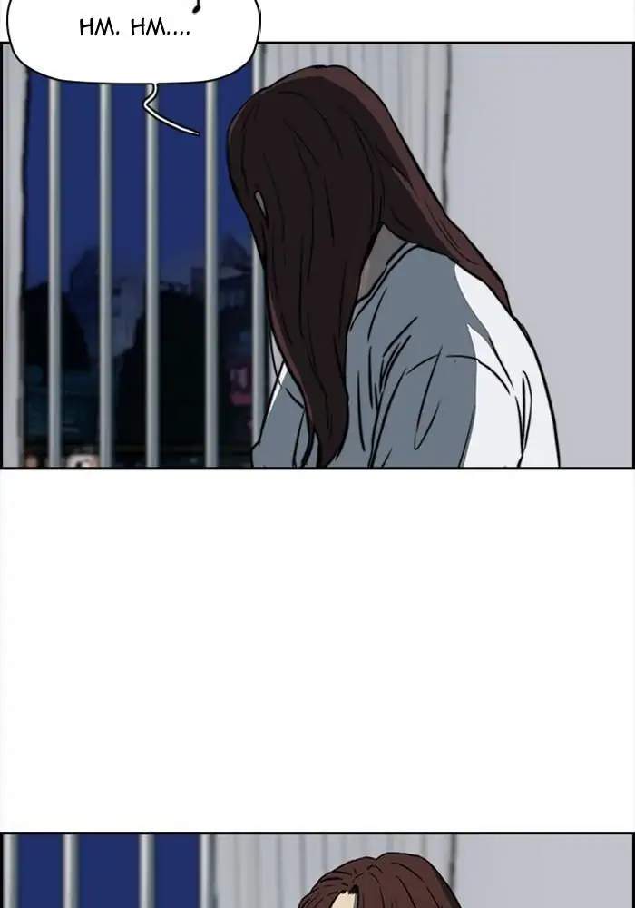 Wind Breaker Chapter 202 - halaman 38