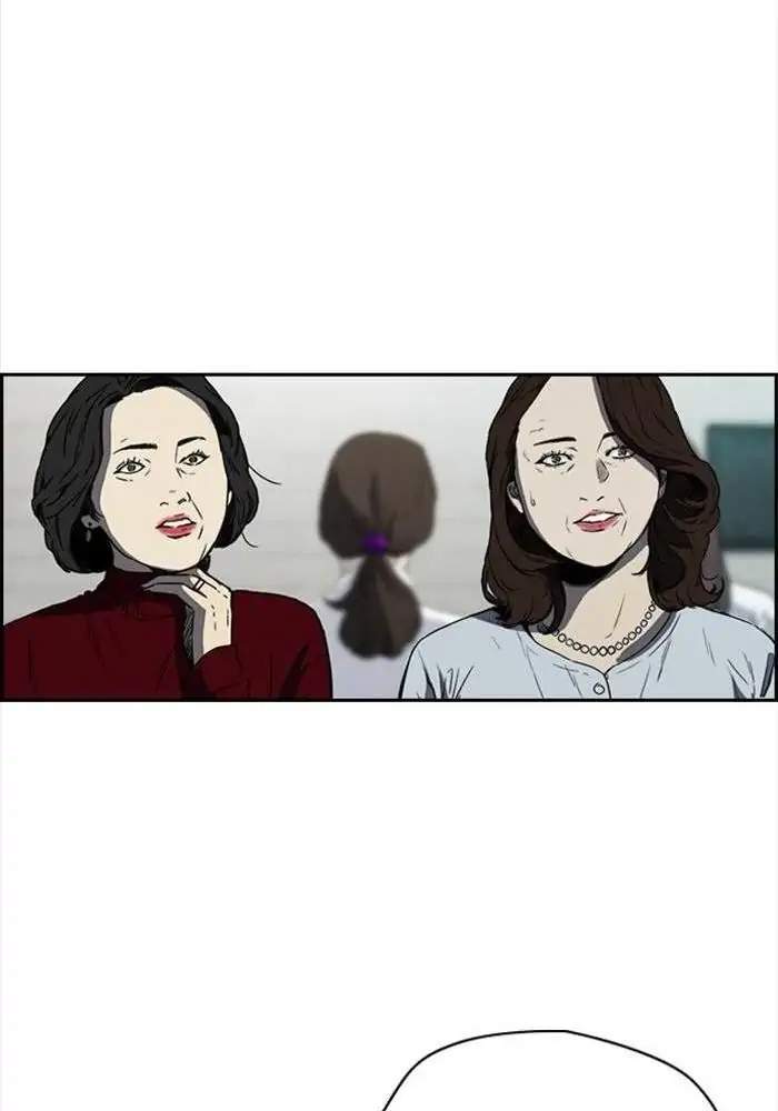 Wind Breaker Chapter 202 - halaman 56