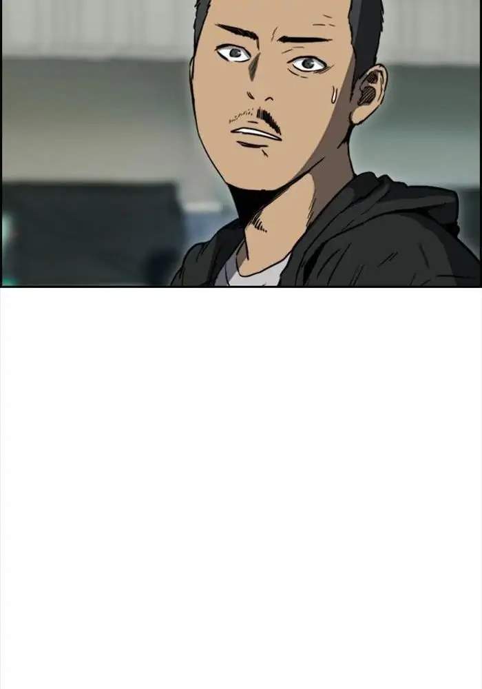 Wind Breaker Chapter 202 - halaman 74