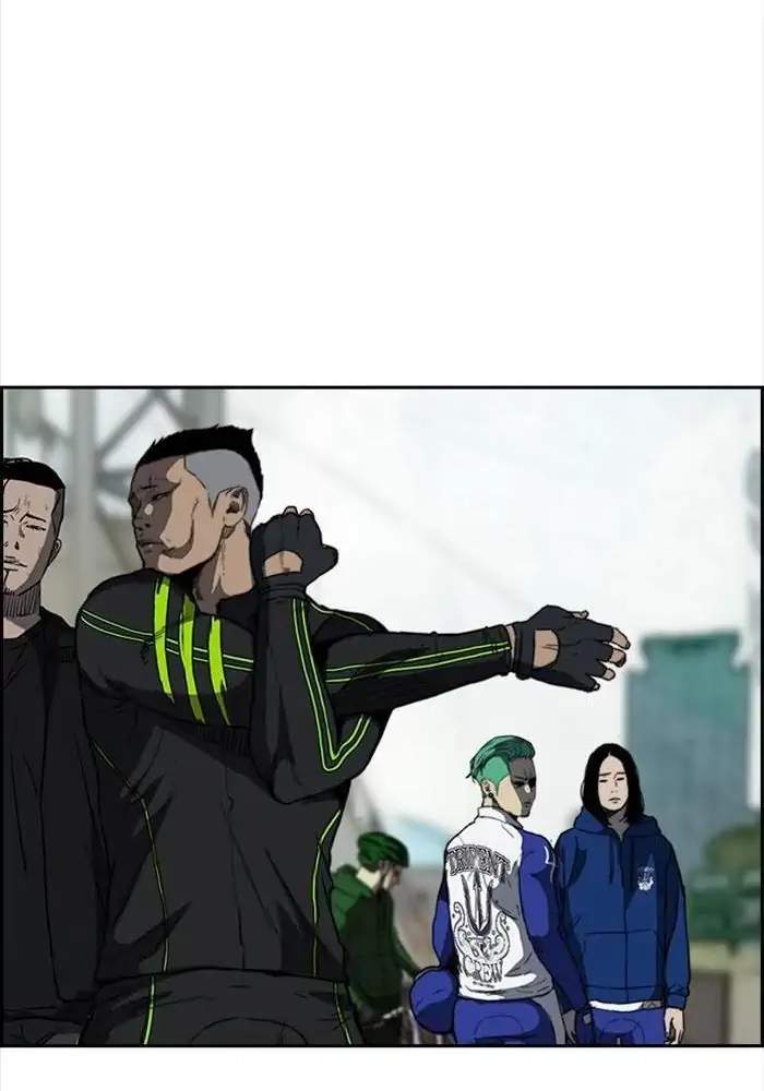 Wind Breaker Chapter 203 - halaman 17