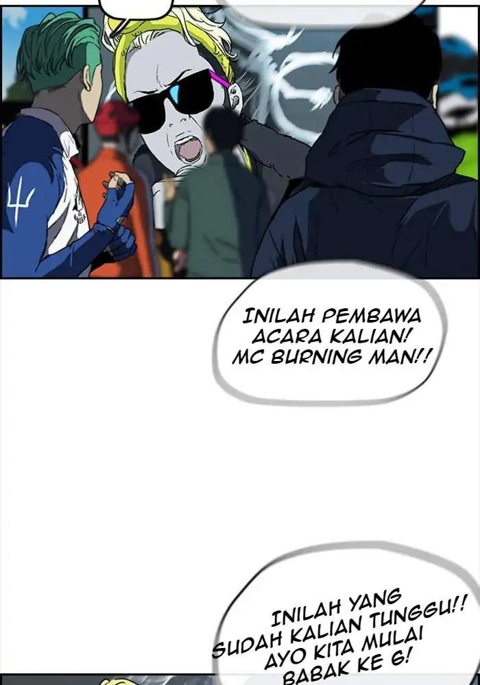 Wind Breaker Chapter 203 - halaman 33