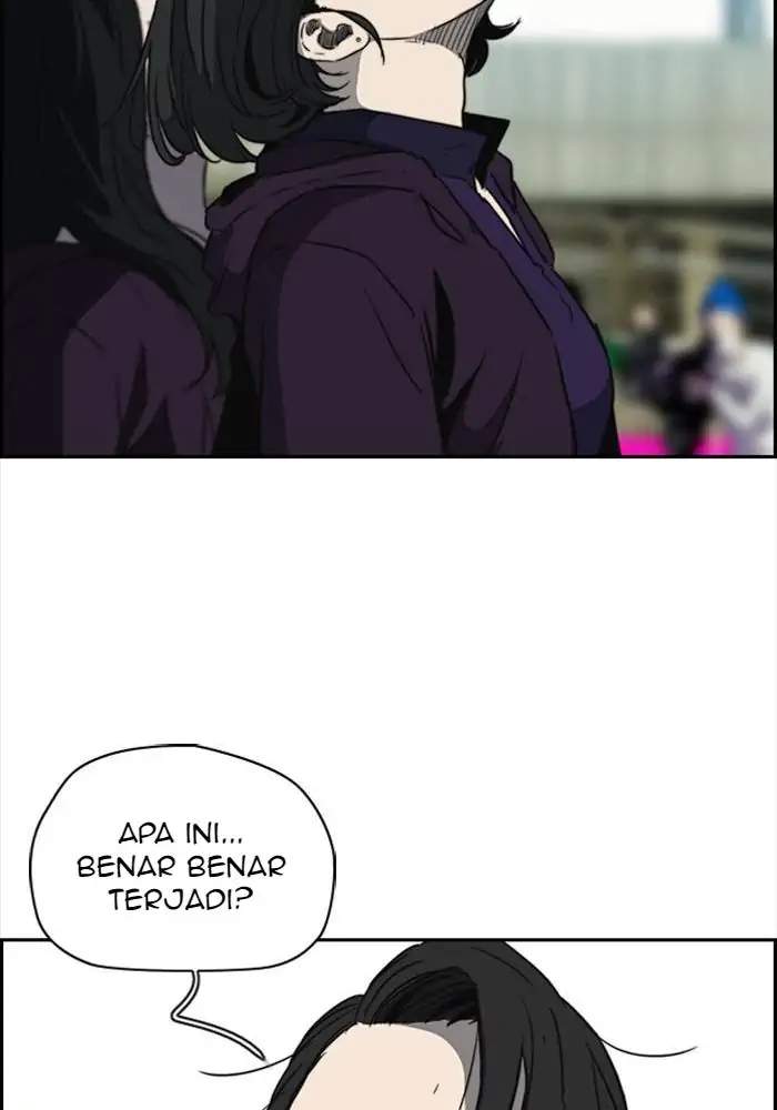 Wind Breaker Chapter 203 - halaman 56