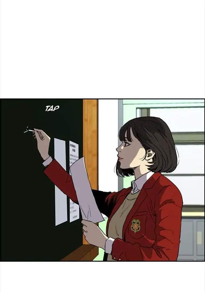 Wind Breaker Chapter 203 - halaman 64