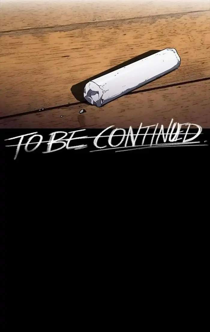 Wind Breaker Chapter 203 - halaman 71