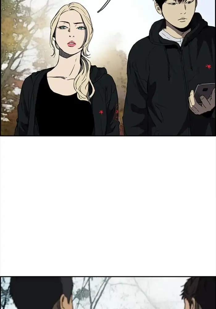 Wind Breaker Chapter 203 - halaman 8