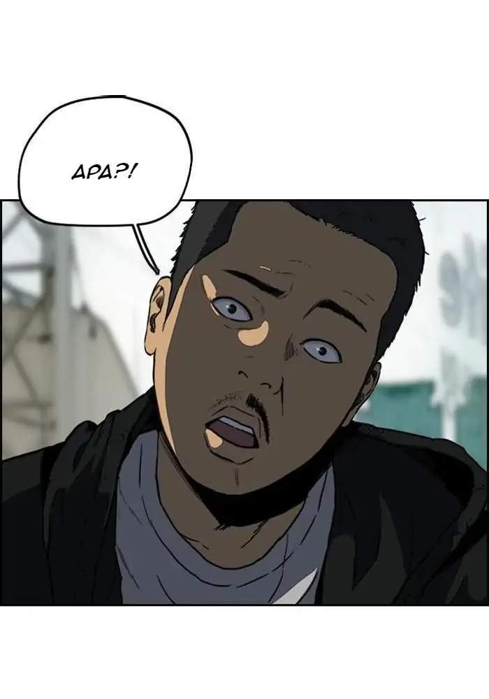 Wind Breaker Chapter 204 - halaman 19