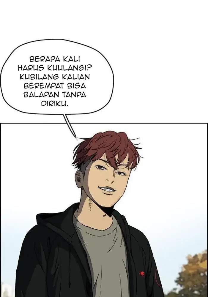 Wind Breaker Chapter 204 - halaman 20