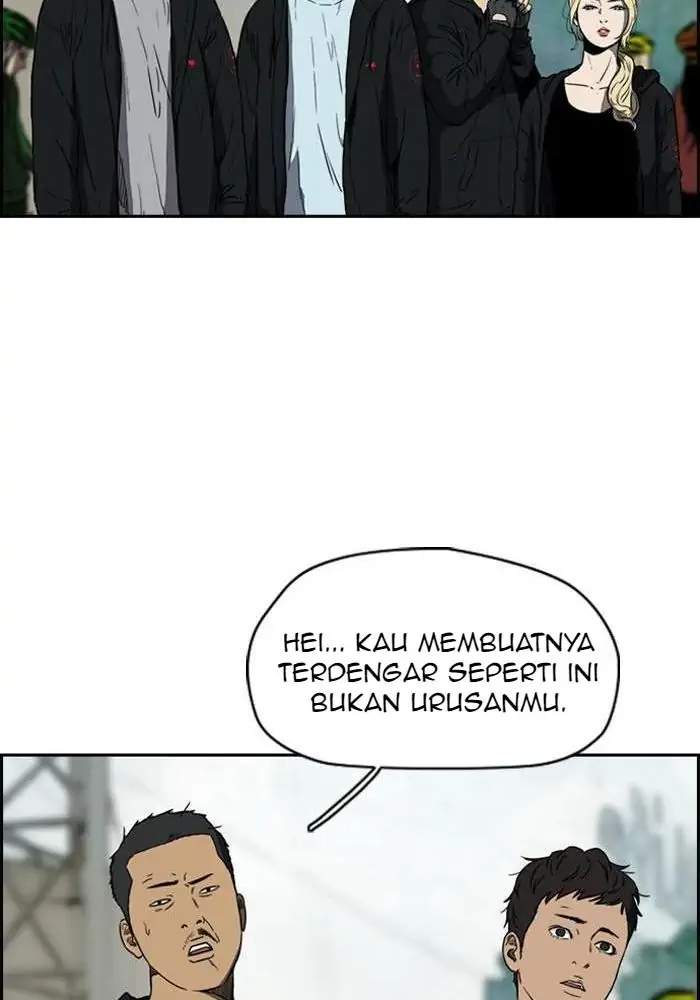 Wind Breaker Chapter 204 - halaman 22