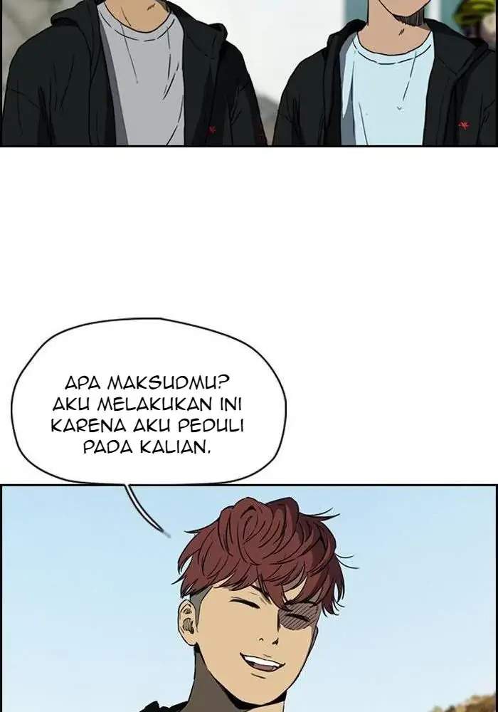 Wind Breaker Chapter 204 - halaman 23