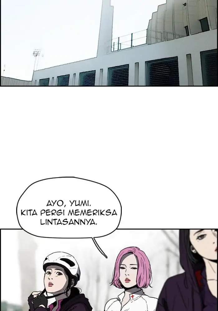 Wind Breaker Chapter 204 - halaman 32
