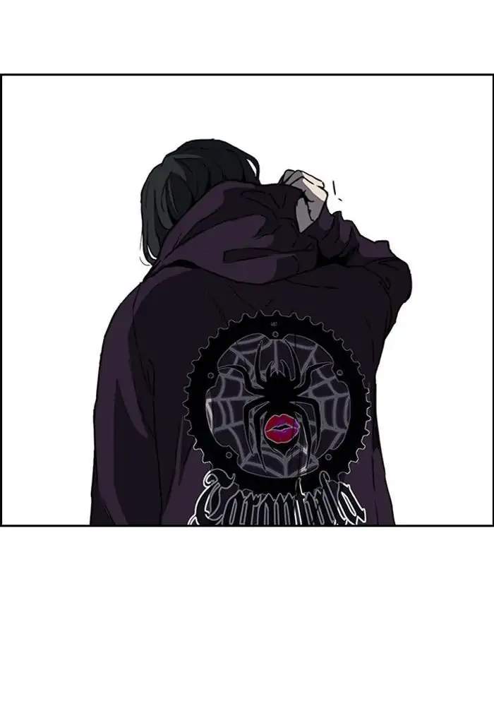 Wind Breaker Chapter 204 - halaman 36