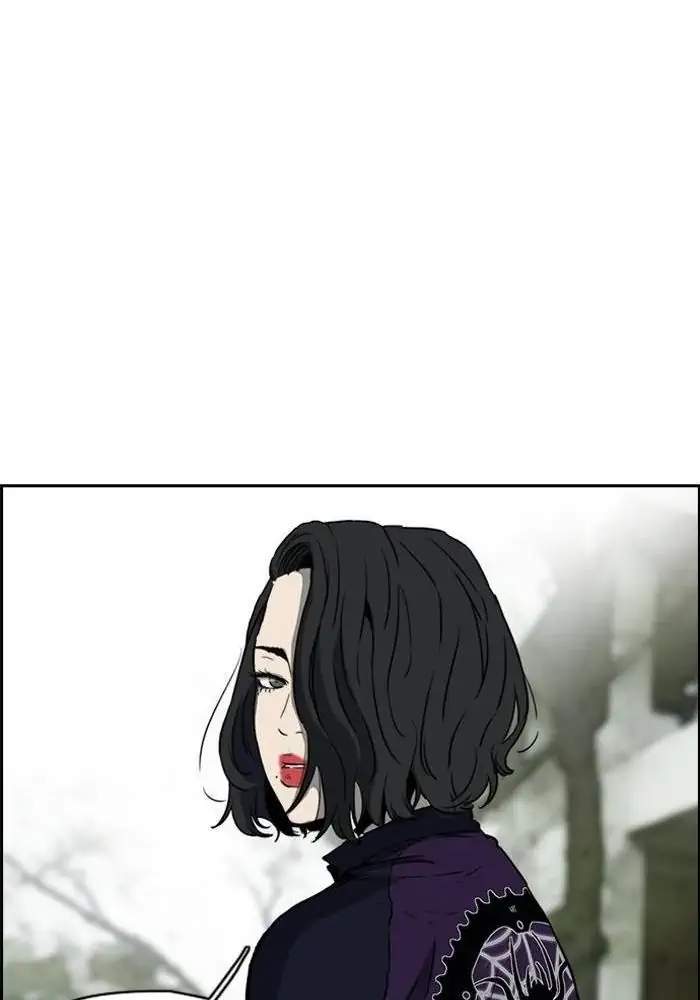 Wind Breaker Chapter 204 - halaman 38