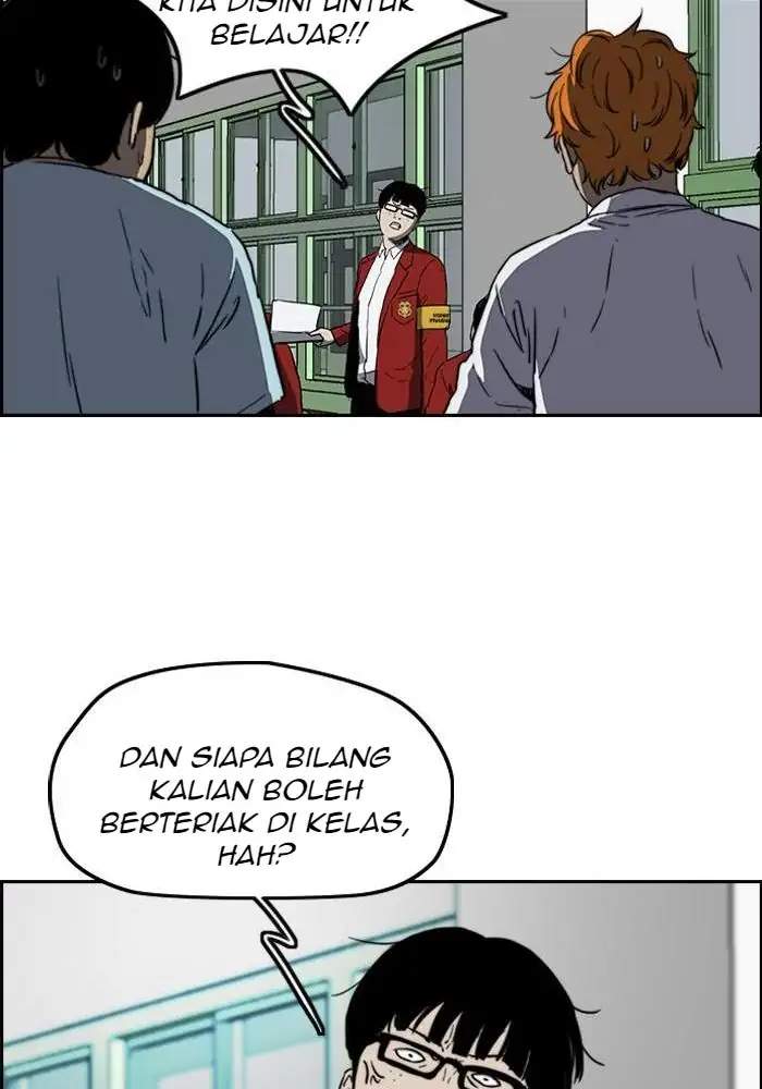 Wind Breaker Chapter 204 - halaman 42