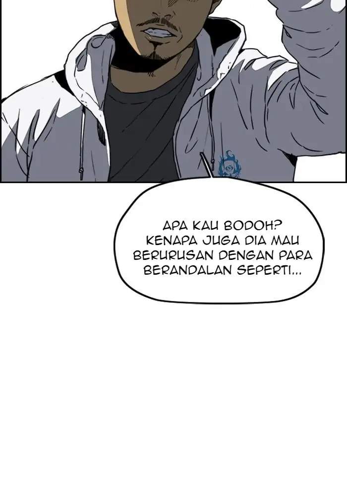 Wind Breaker Chapter 204 - halaman 7
