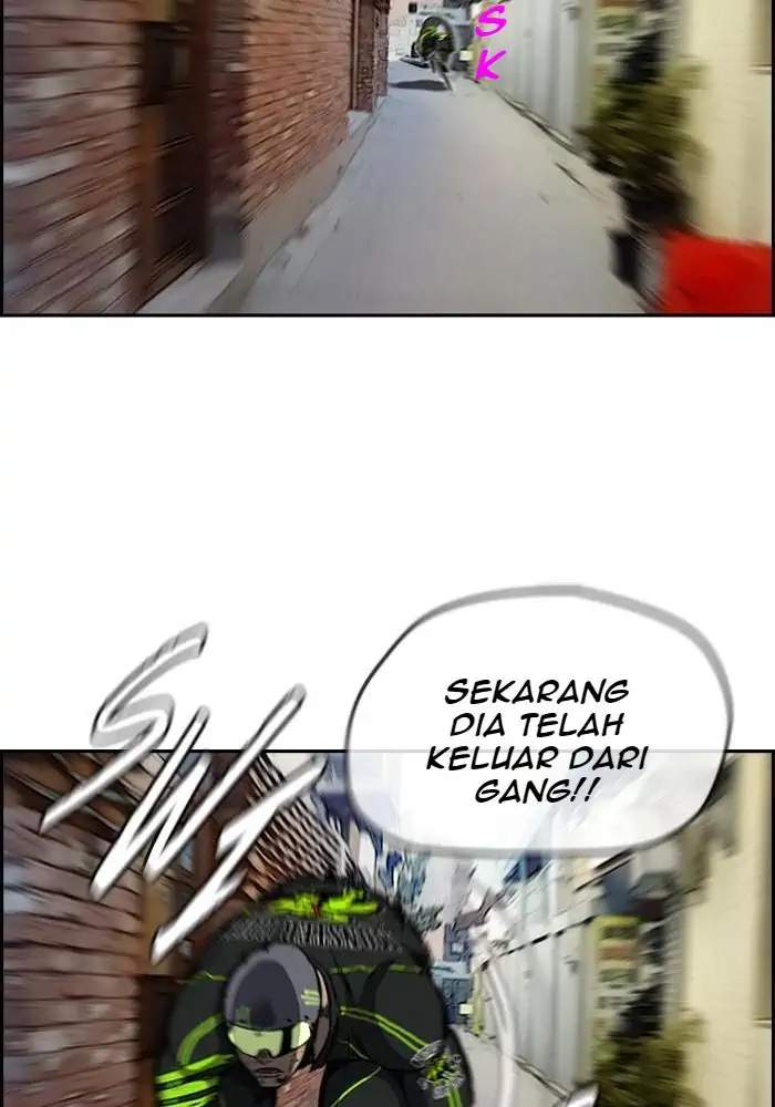 Wind Breaker Chapter 205 - halaman 23