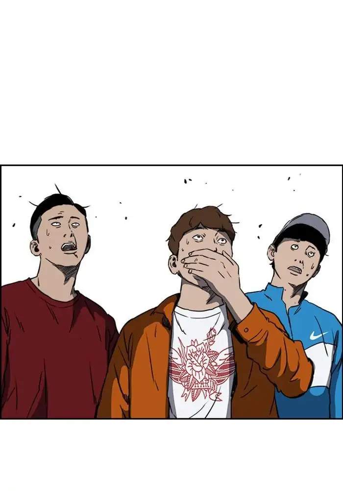 Wind Breaker Chapter 205 - halaman 33