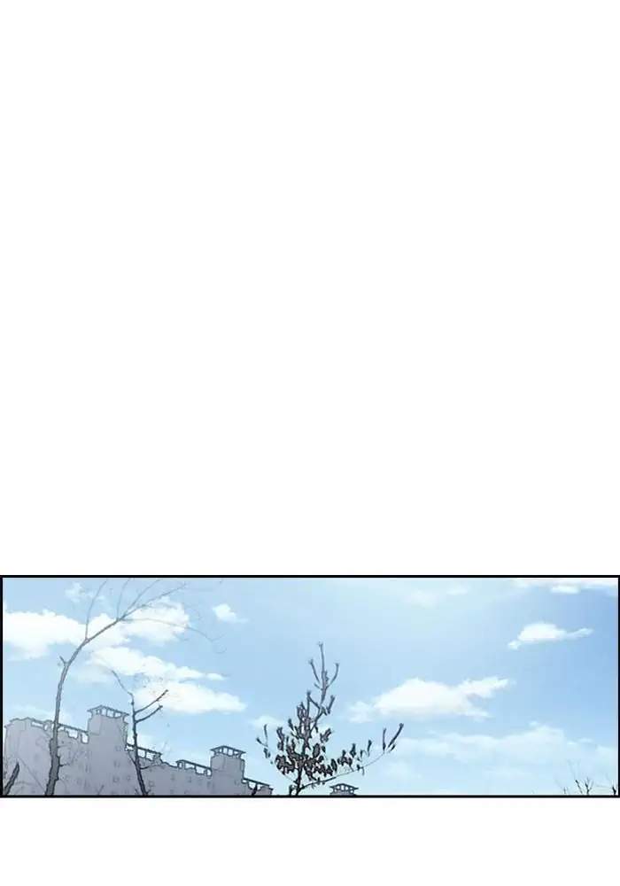 Wind Breaker Chapter 205 - halaman 41