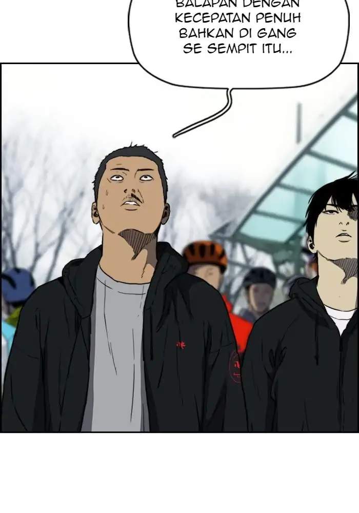 Wind Breaker Chapter 205 - halaman 5
