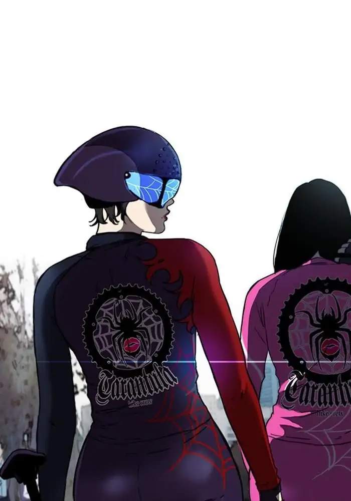 Wind Breaker Chapter 205 - halaman 70