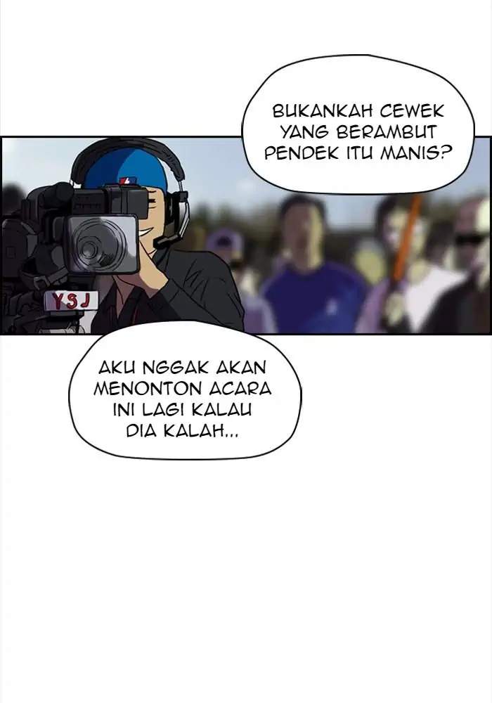 Wind Breaker Chapter 206 - halaman 2