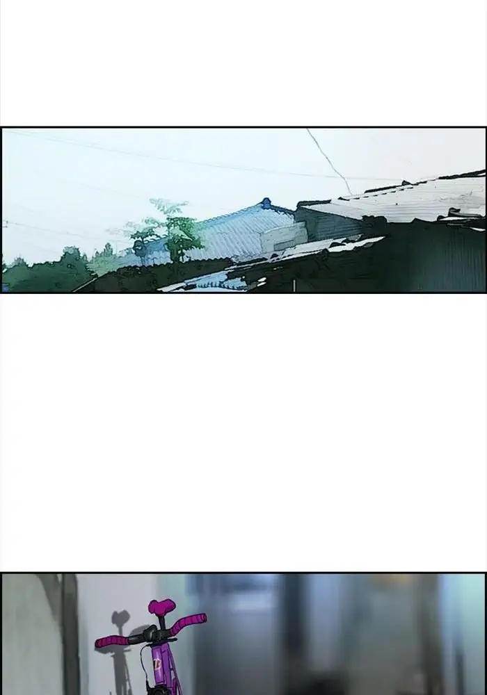 Wind Breaker Chapter 206 - halaman 70