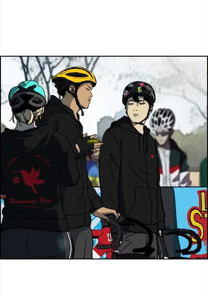 Wind Breaker Chapter 206 - halaman 8